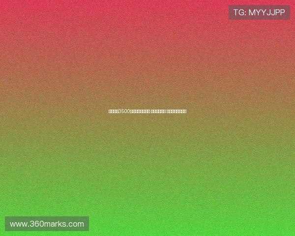 曼城豪砸3500万引进世界级门神 瓜帅迎生死战 曼联德比恐遭惨败 曼城豪砸3500万引进世界级门神 瓜帅迎生死战 曼联德比恐遭惨败