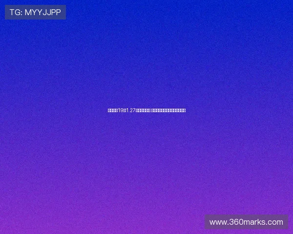 菲利克斯19岁1.27亿欧加盟马竞 从天才到辗转多队终成遗憾人生 菲利克斯19岁1.27亿欧加盟马竞 从天才到辗转多队终成遗憾人生