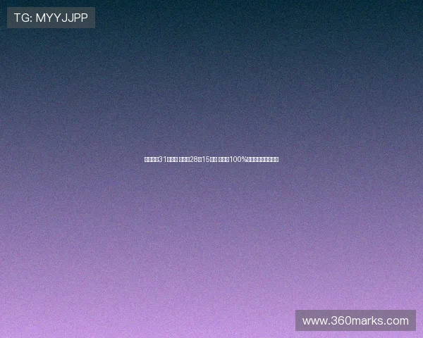 热议男篮31分大胜 三分球28中15准神 王俊杰100%先生赵嘉义闪光表现