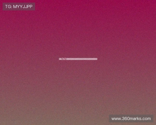 纽卡2比2西班牙人基克加西亚绝平埃杜世界波墨菲破门精彩纷呈