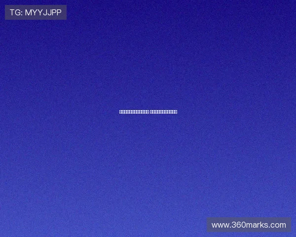 英媒称纽卡仍有意引进维萨 并已启动雅克松转会谈判