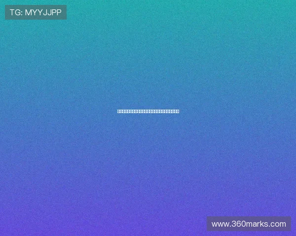 孔帕尼让拜仁输给巴黎圣日耳曼遗憾又窝囊全队表现堪忧