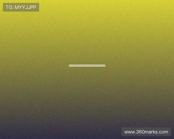 弗里克回应阿劳霍转会传闻并表示队长人选将由球队决定