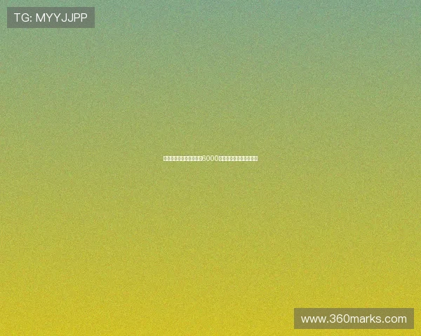 拜仁为路易斯迪亚斯标价6000万欧元外加浮动条款考量