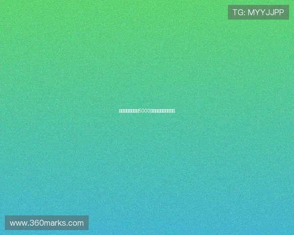 曼联为加纳乔标价5000万镑切尔西有意引进他